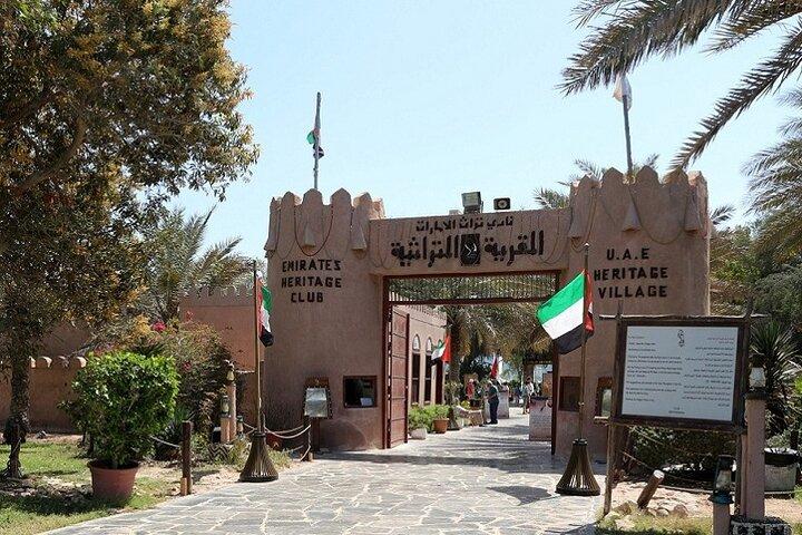 Private Abu Dhabi Premium Full-Day Sightseeing Tour