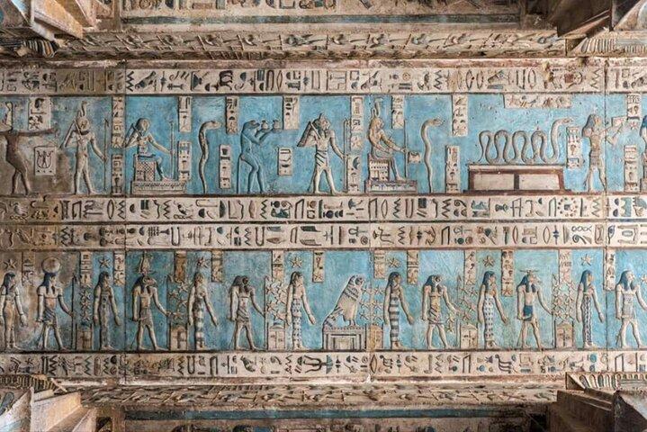 Private Half Day Dendera Temple from Luxor