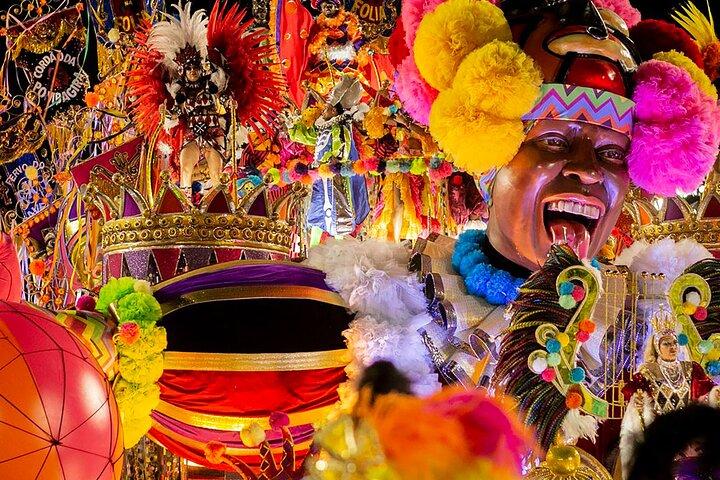 2027 Carnival Marquês de Sapucaí in Rio with Shuttle Sector 7