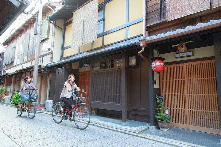 Start from Kyoto Station: Early Morning E-Bike Tour with Kyotoite