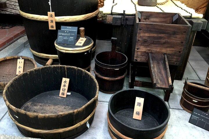 Old Port Town and Ultimate Sake Tasting Private Tour From Kyoto