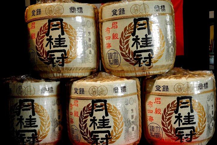 Old Port Town and Ultimate Sake Tasting Private Tour From Kyoto