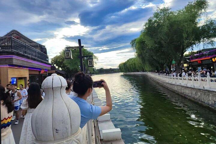 Beijing: Temple of Heaven OR Summer Palace Entry Ticket