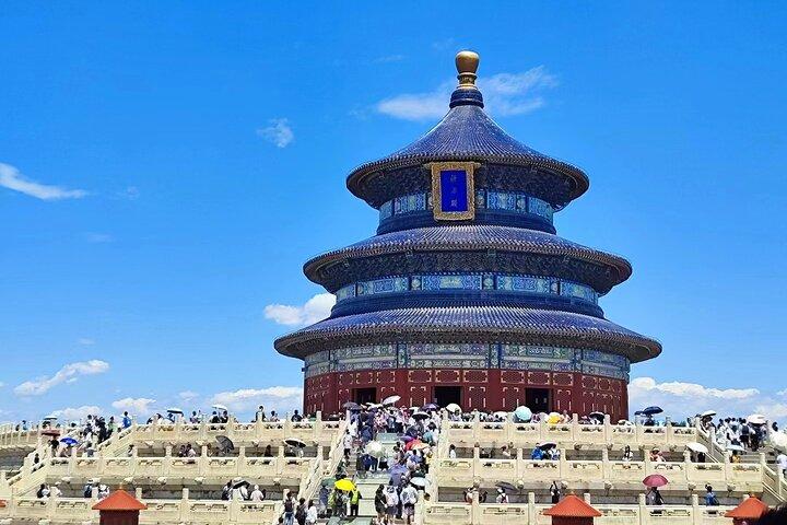 Beijing: Temple of Heaven OR Summer Palace Entry Ticket