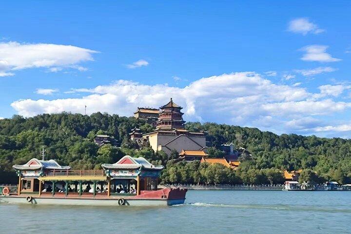 Beijing: Temple of Heaven OR Summer Palace Entry Ticket