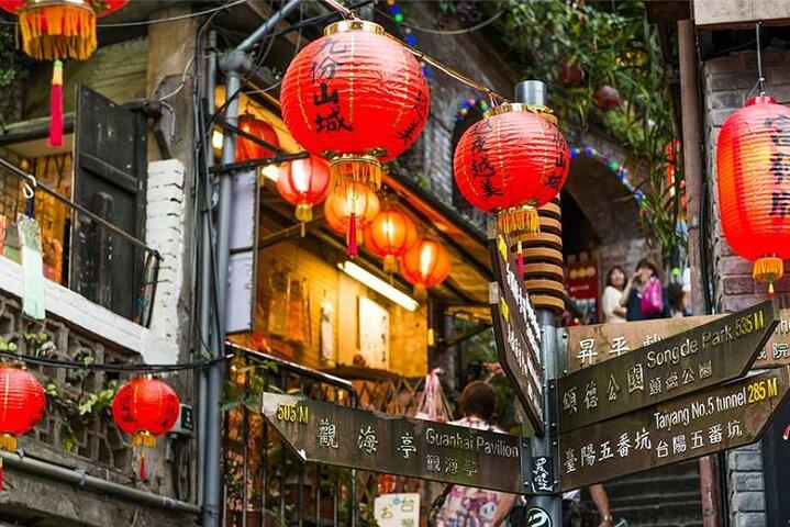 Yehliu, Jiufen & Shifen Taiwans North Coast Day and Night Tour
