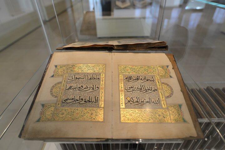 Islamic Arts Museum Admission with Kuala Lumpur Famous Landmarks