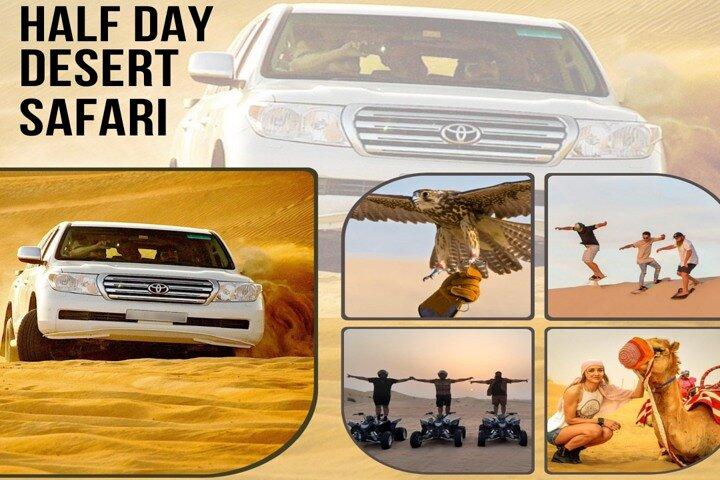 Doha: Desert safari, Dune bashing, Sandboarding, Camel Ride & ATV