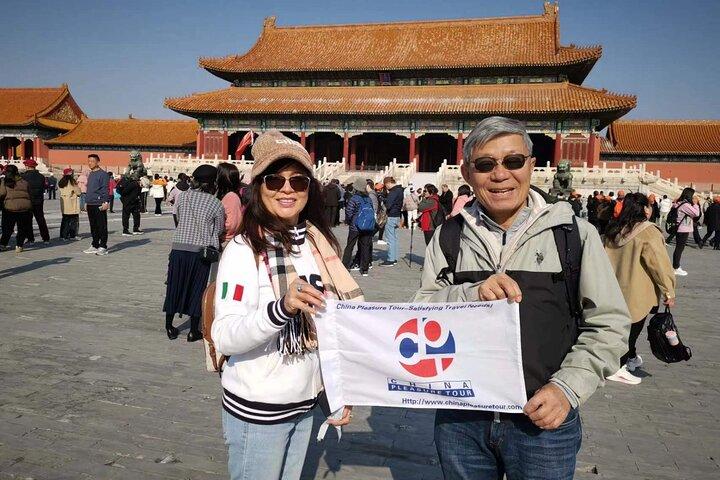 Reserve Forbidden City Tickets with Tiananmen square Entry permit