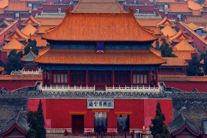 Reserve Forbidden City Tickets with Tiananmen square Entry permit