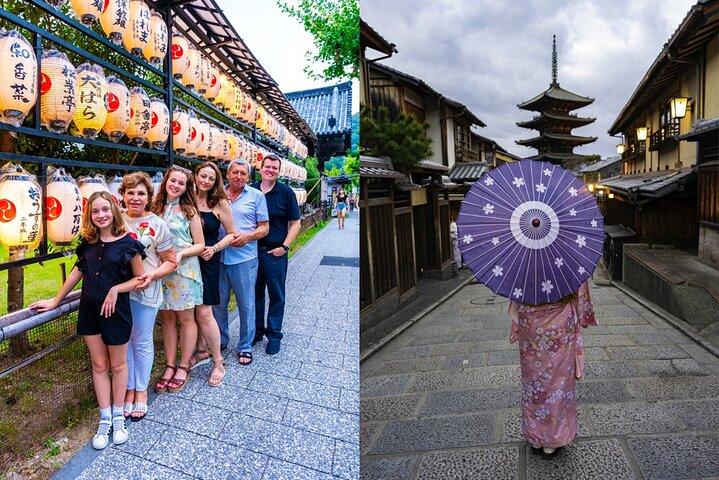 Private Photoshoot Experience in Kyoto ( Gion )