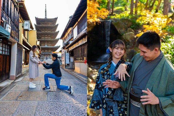 Private Photoshoot Experience in Kyoto ( Gion )