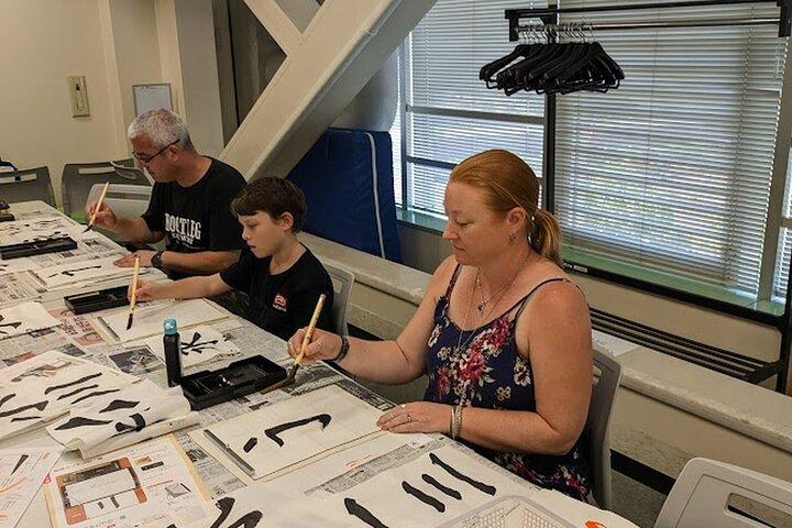 Private Calligraphy class at Tokyo Ginza and Tsukiji Area