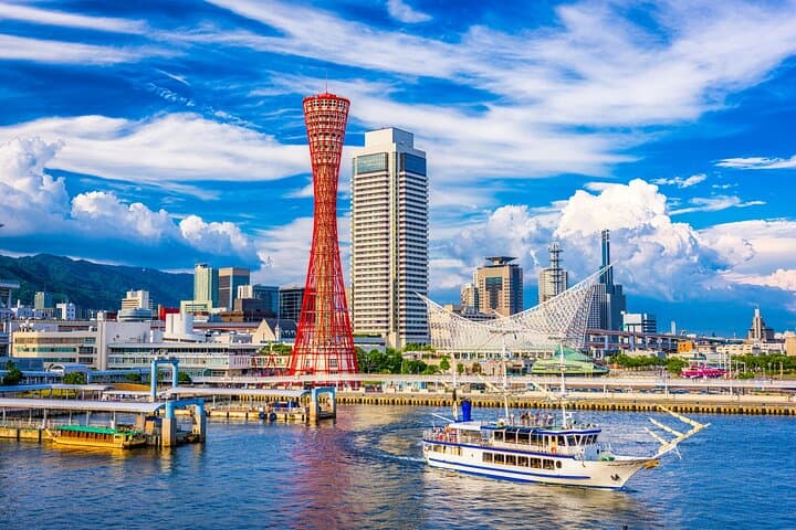 Kobe Cup Noodle DIY, Arima Onsen, Mt Rokko and more from Osaka