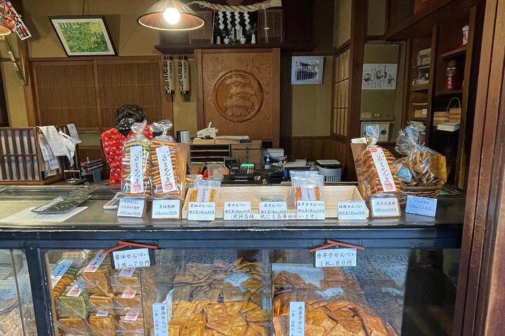 YANESEN JPN Sweets & Sake Pairing Old Tokyo walk w/ a local guide