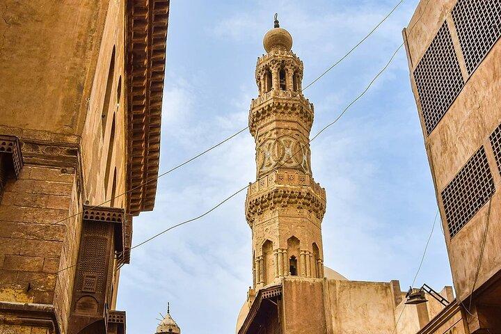 Day Tour To El Moez Street And Al Azhar Park