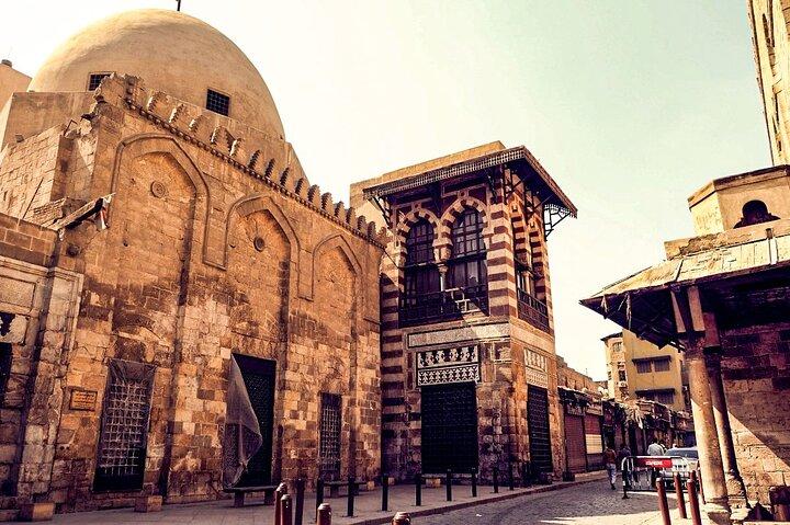 Day Tour To El Moez Street And Al Azhar Park
