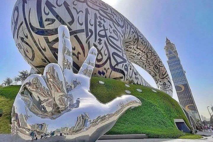 Dubai: Bur Dubai Abra Tour & Boat Ride with Museum of Illusions