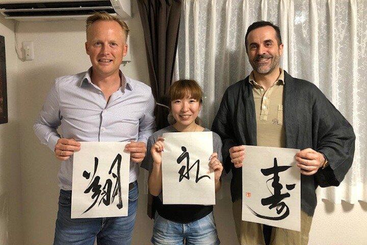 Name Writing Calligraphy Experience in Shinjuku Tokyo