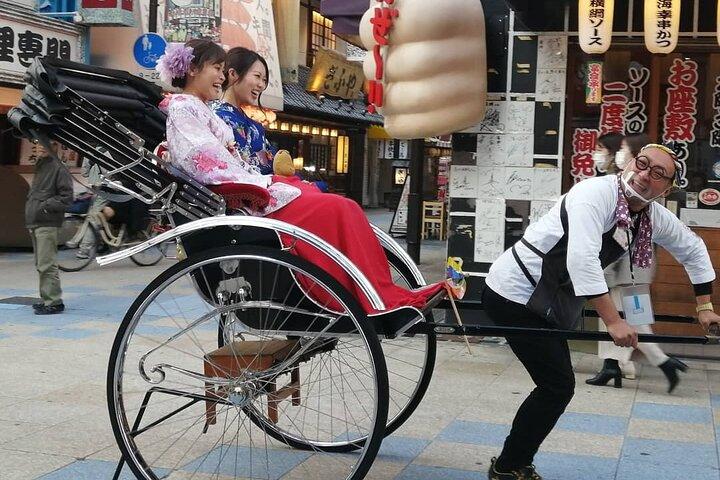 Authentic Kimono and Unique Rickshaw Ride in Osaka