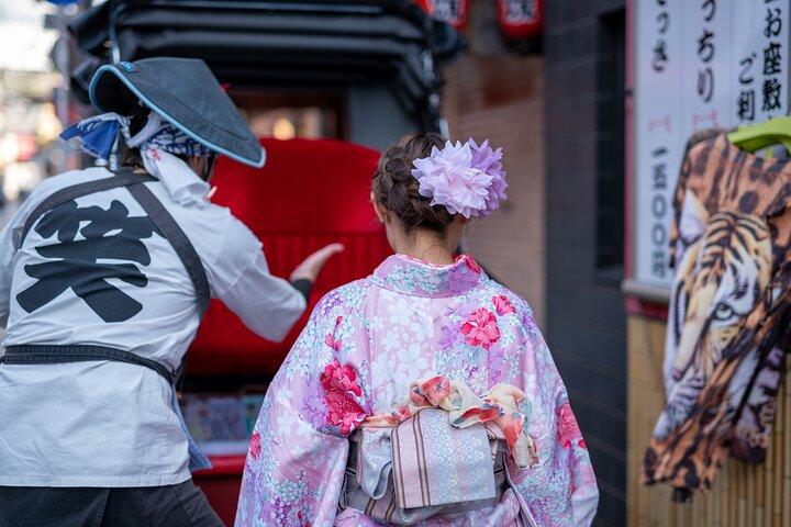 Authentic Kimono and Unique Rickshaw Ride in Osaka
