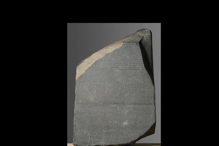 British Museum London Private Guided Tour - 3 hour
