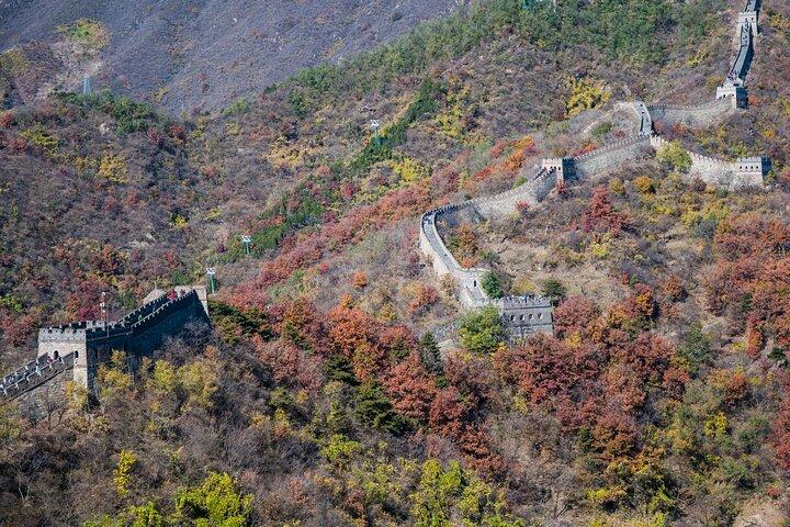 Great Wall with Forbidden City All Inclusive Private Tour