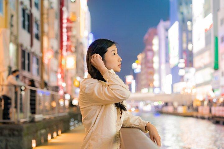 Private Photography Tour in Tokyo