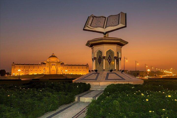 Sharjah City Tour from Dubai