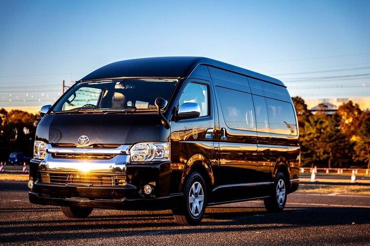 Private Transfer: Haneda Airport to Tokyo, Disney or Yokohama