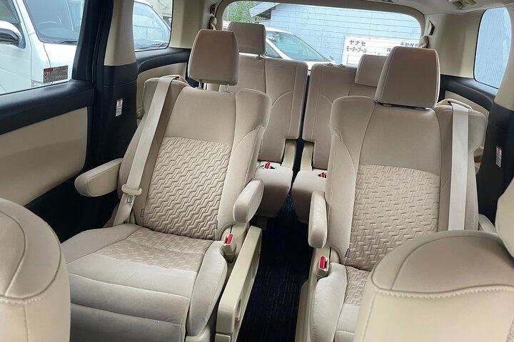 Kansai Airport(KIX)to/from Osaka or Kyoto Private Transfer