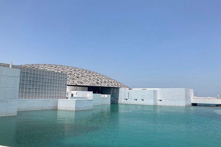 Abu Dhabi Louvre Museum Entry Ticket with Optional Transportation