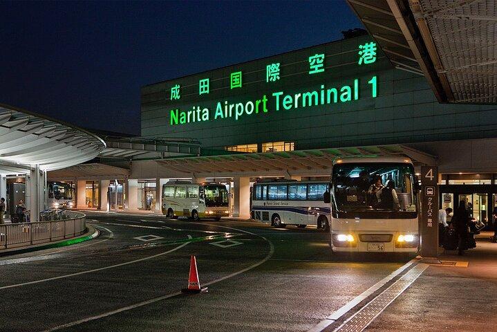 Narita Airport (NRT) To/From Tokyo Disney or Yokohama