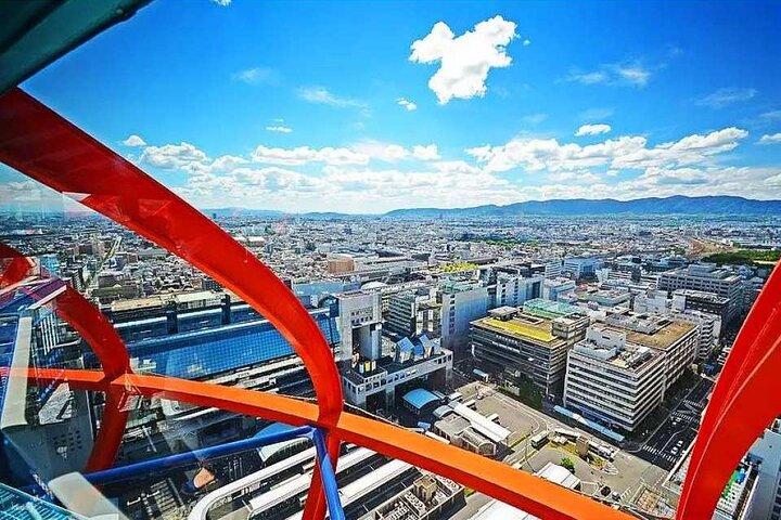 Nidec Kyoto Tower Observation Deck Admission Ticket