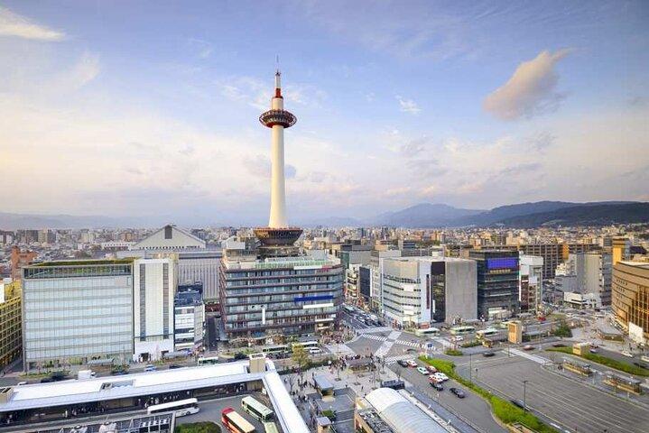 Nidec Kyoto Tower Observation Deck Admission Ticket