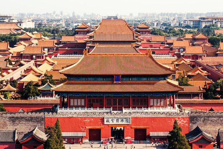 Private Jingshan Park+China National Museum/Forbidden City Tour