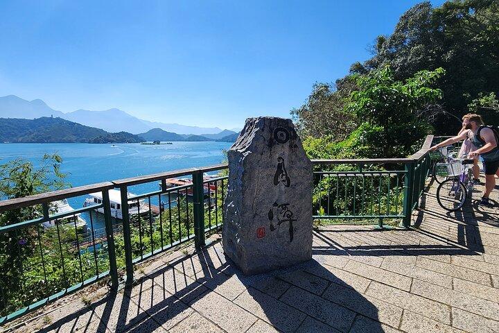 Private 1 Day Sun Moon Lake Escape Tour from Taipei