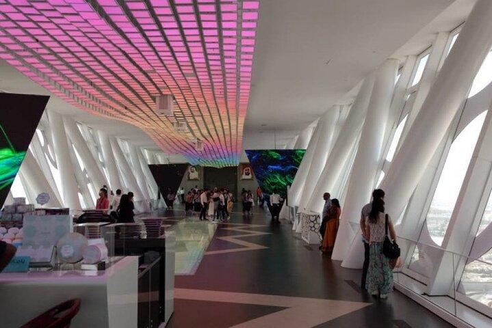 Dubai Frame Entry Ticket With Optional Transfer