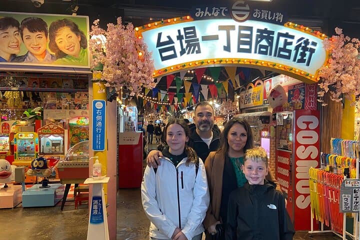 Tokyo Private Customizable Tour in English or Spanish (Español)