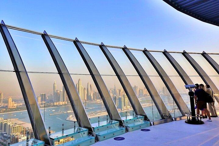 The View At The Palm Dubai Ticket