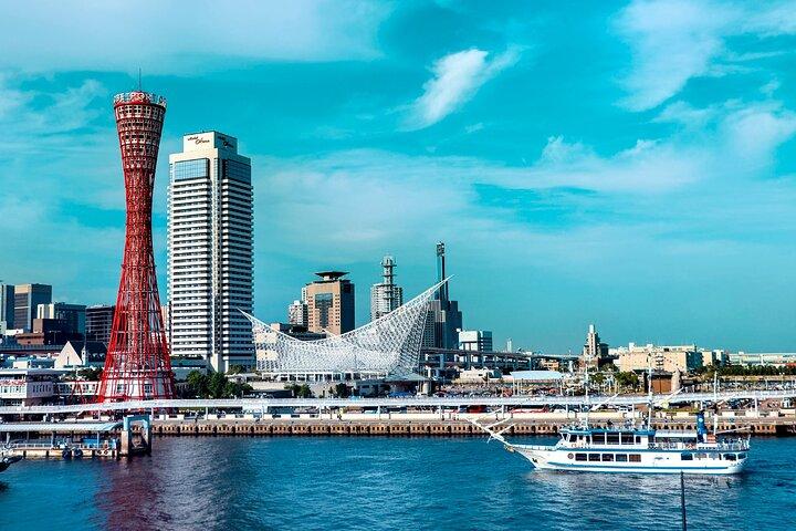 Kobe Guided Tour Including Port Area and Arima Onsen Town