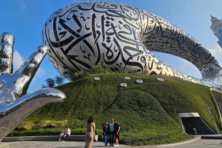 Afternoon Dubai City Iconic Skyline Tour including Transfers