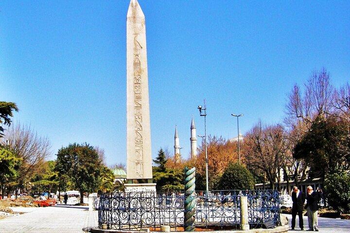 Discovering the Old City/ Full Day Tour/ Lunch&Tickets included