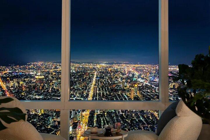 Taipei 101 Observatory Ticket | Taiwan