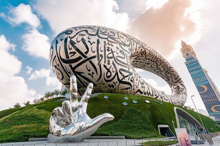 Explore Dubai a Full Day Tour