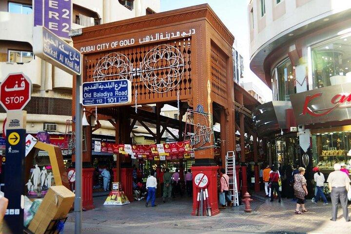 Dubai Mega City Tour with View at the Palm and Dubai Frame Ticket