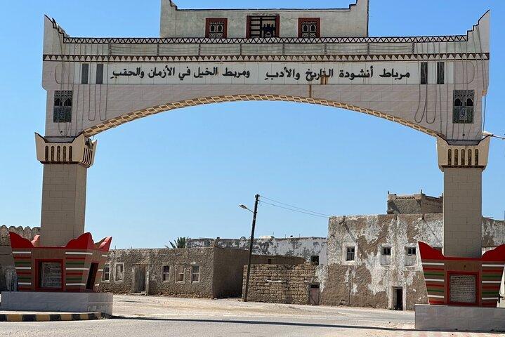 East Salalah tour Full day (private tour)