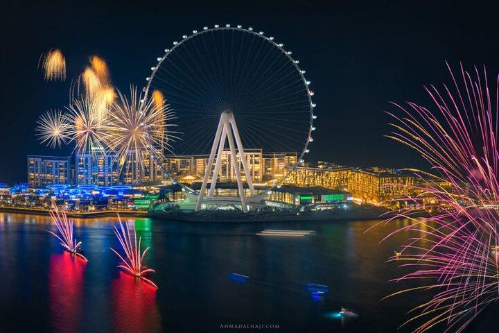 New Year's Eve Celebration: Deluxe Marina Dinner Cruise