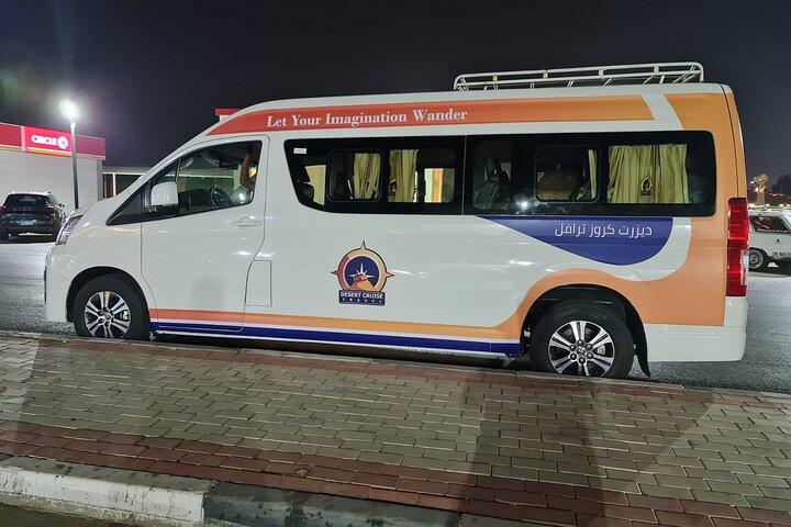 Private Transfer from or to Cairo Airport