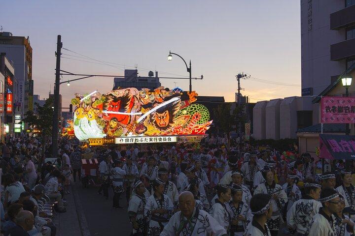 Aomori Nebuta Festival Viewing Seat Ticket